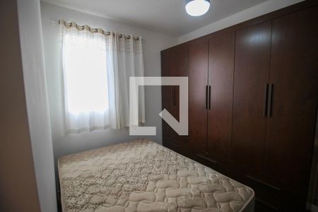 Quarto 2 de apartamento para alugar com 2 quartos, 56m² em Jardim Guaruja, Sorocaba