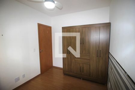 Quarto 1 de apartamento para alugar com 2 quartos, 56m² em Jardim Guaruja, Sorocaba