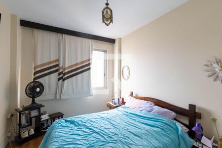 Quarto de apartamento para alugar com 1 quarto, 47m² em Santa Cecilia, São Paulo