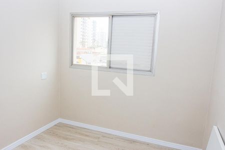 Quarto 2 de apartamento à venda com 2 quartos, 55m² em Santo Amaro, São Paulo