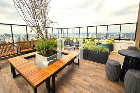 Apartamento à venda com 1 quarto, 35m² em Pinheiros, São Paulo