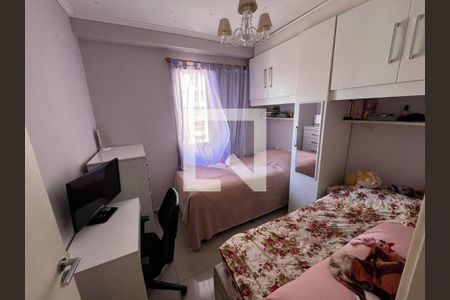 Apartamento à venda com 2 quartos, 48m² em Paulicéia, São Bernardo do Campo