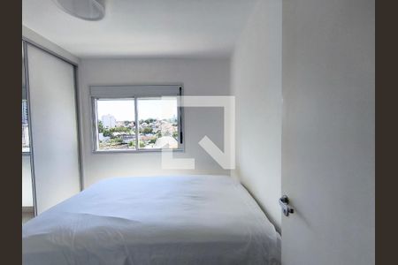Quarto de apartamento para alugar com 1 quarto, 48m² em Vila Mariana, São Paulo