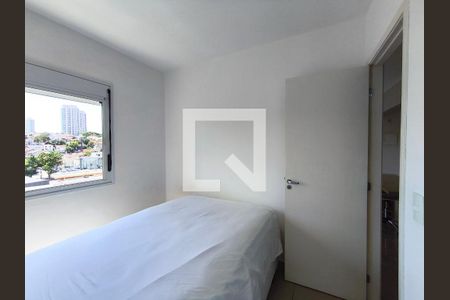 Quarto de apartamento para alugar com 1 quarto, 48m² em Vila Mariana, São Paulo