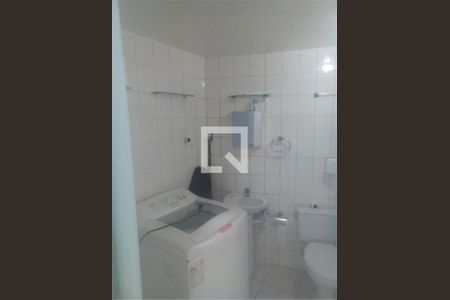 Apartamento à venda com 1 quarto, 30m² em Vila Nova Conceição, São Paulo