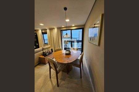 Apartamento à venda com 1 quarto, 37m² em Butantã, São Paulo