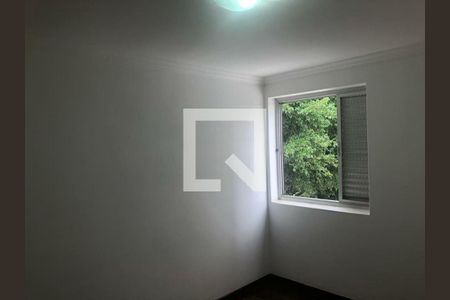 Apartamento à venda com 2 quartos, 96m² em Santo Amaro, São Paulo