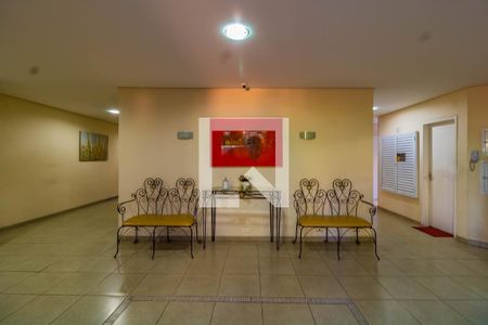 Área comum de apartamento à venda com 2 quartos, 70m² em Vila Guarani, São Paulo