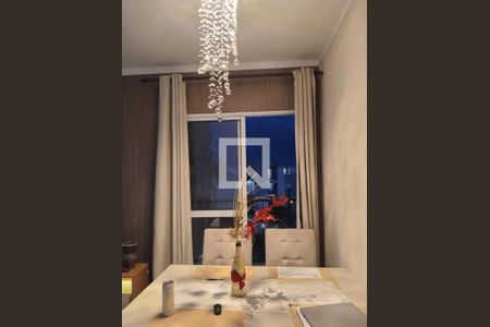 Apartamento à venda com 2 quartos, 53m² em Parque Residencial Vila União, Campinas