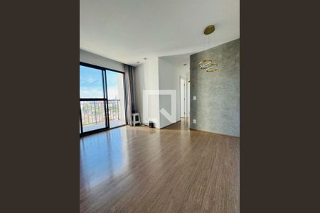 Apartamento à venda com 2 quartos, 48m² em Campininha, São Paulo