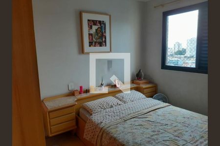 Apartamento à venda com 2 quartos, 54m² em Vila Lageado, São Paulo