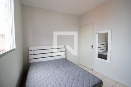 Quarto 1 de apartamento para alugar com 3 quartos, 70m² em Vila Soares, Sorocaba