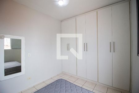 Quarto 1 de apartamento para alugar com 3 quartos, 70m² em Vila Soares, Sorocaba