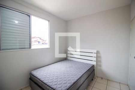 Quarto 1 de apartamento para alugar com 3 quartos, 70m² em Vila Soares, Sorocaba