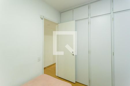 Quarto 1 de apartamento para alugar com 2 quartos, 45m² em Vila Nova Conceição, São Paulo