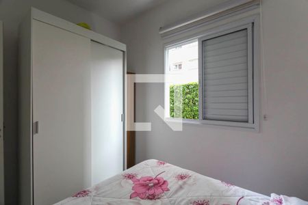 Quarto 1 de apartamento à venda com 2 quartos, 47m² em Jardim Ibitirama, São Paulo