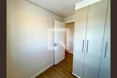 Quarto 1 de apartamento para alugar com 2 quartos, 42m² em Vila Galvão, Guarulhos