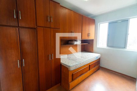 Quarto 2 de apartamento para alugar com 2 quartos, 52m² em Vila Guarani, São Paulo