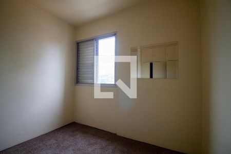 Quarto 2 de apartamento à venda com 2 quartos, 60m² em Brooklin, São Paulo