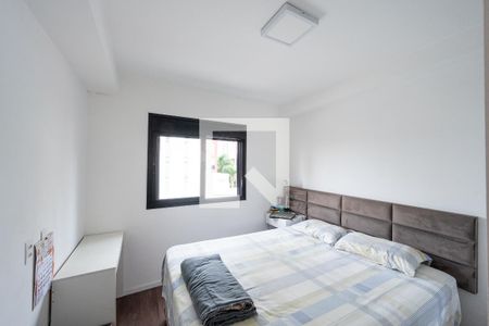 Quarto de apartamento para alugar com 1 quarto, 40m² em Vila Monte Alegre, São Paulo