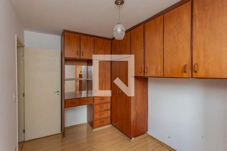 Quarto 1 de apartamento à venda com 2 quartos, 64m² em Vila Gumercindo, São Paulo