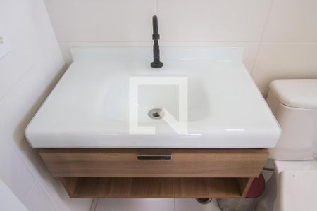 Apartamento à venda com 1 quarto, 29m² em Jardim Caravelas, São Paulo