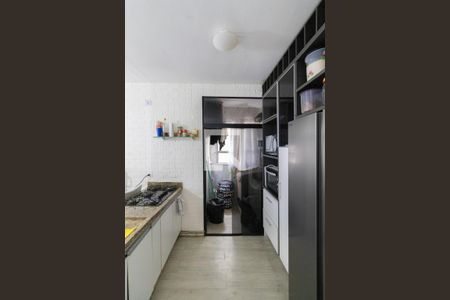 Sala/Cozinha/Área de Serviço  de apartamento à venda com 2 quartos, 53m² em Jardim Pedro José Nunes, São Paulo