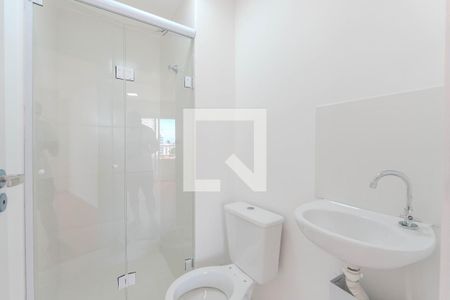 Banheiro de apartamento para alugar com 1 quarto, 24m² em Bela Vista, São Paulo