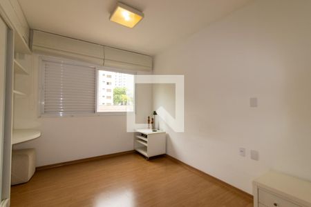 Quarto de apartamento para alugar com 1 quarto, 50m² em Cambuí, Campinas