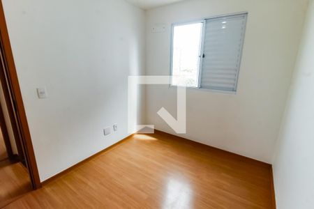 Quarto 2 de apartamento à venda com 2 quartos, 40m² em Parque Esmeralda, São Paulo