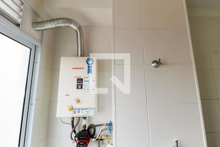 Detalhe da area de serviço de apartamento à venda com 2 quartos, 40m² em Parque Esmeralda, São Paulo