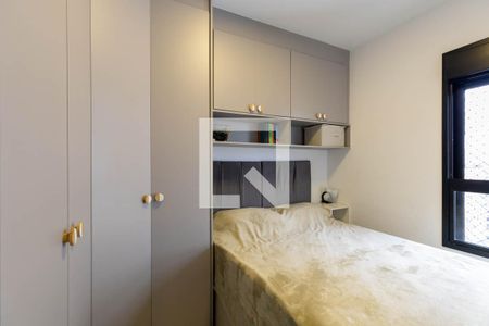 Quarto 1 de apartamento à venda com 2 quartos, 34m² em República, São Paulo