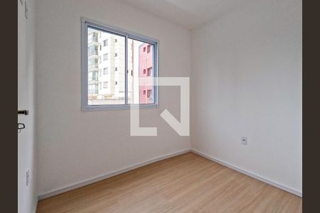 Quarto 1 de apartamento à venda com 2 quartos, 35m² em Vila Pereira Barreto, São Paulo