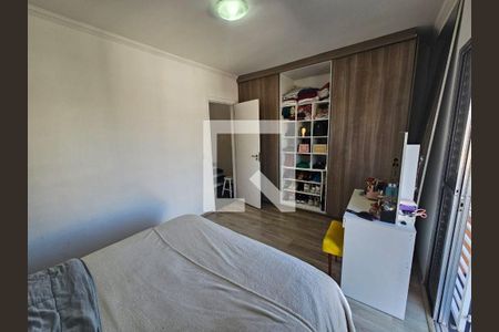 Casa à venda com 3 quartos, 134m² em Jardim Monte Kemel, São Paulo