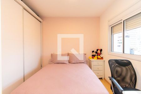 Quarto 1 de apartamento à venda com 2 quartos, 45m² em Liberdade, São Paulo