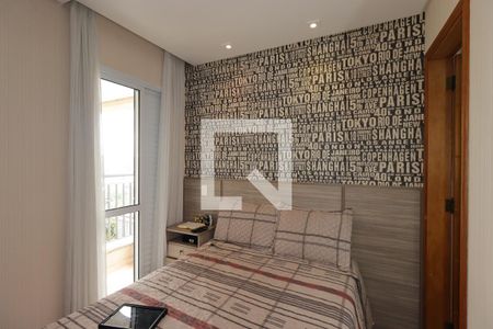 Suíte 1 de apartamento para alugar com 3 quartos, 168m² em Vila Bastos, Santo André