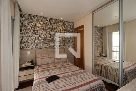 Suíte 1 de apartamento para alugar com 3 quartos, 168m² em Vila Bastos, Santo André