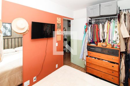 quarto de apartamento para alugar com 1 quarto, 31m² em Água Branca, São Paulo