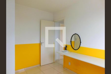 Quarto 1 de apartamento para alugar com 2 quartos, 44m² em Alto de Pinheiros, Paulínia
