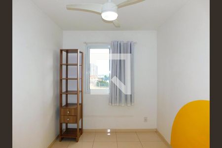 Quarto 1 de apartamento para alugar com 2 quartos, 44m² em Alto de Pinheiros, Paulínia