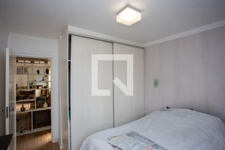 Quarto 2 de apartamento para alugar com 2 quartos, 67m² em Centro, Diadema