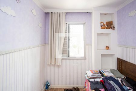 Quarto 1 de apartamento para alugar com 2 quartos, 67m² em Centro, Diadema