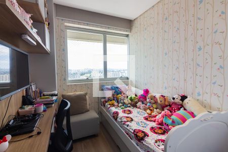 Quarto 2 de apartamento à venda com 2 quartos, 51m² em Centro, Osasco