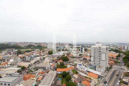 Vista da Varanda de apartamento para alugar com 1 quarto, 50m² em Vila Jacuí, São Paulo