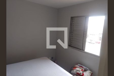 Quarto 1 de apartamento à venda com 2 quartos, 43m² em Jardim Belem, São Paulo