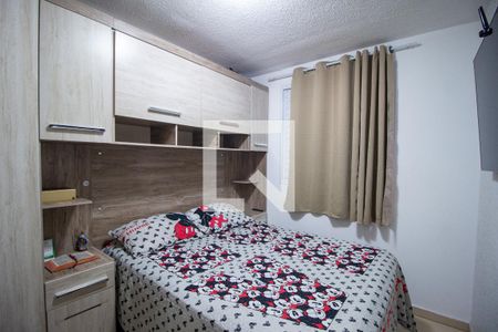 Quarto 1 de apartamento para alugar com 2 quartos, 43m² em Zona Industrial, Sorocaba
