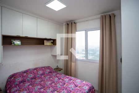 Quarto 1 de apartamento à venda com 2 quartos, 45m² em Campanário, Diadema