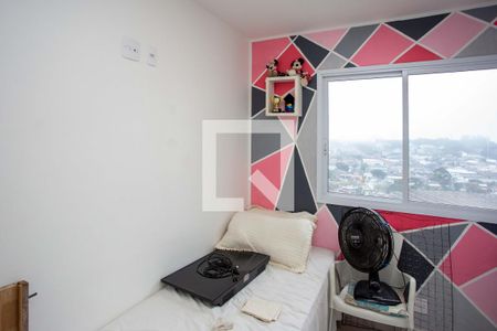Quarto 2 de apartamento à venda com 2 quartos, 45m² em Campanário, Diadema