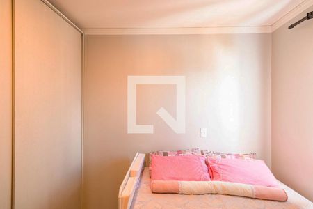 Quarto 1 de apartamento à venda com 2 quartos, 48m² em Itaquera, São Paulo