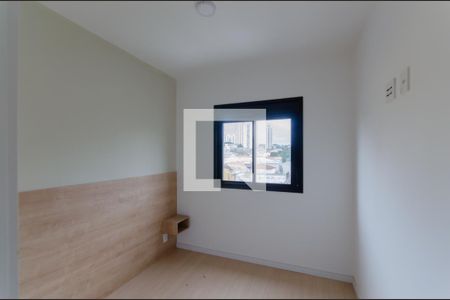 Quarto 2 de apartamento à venda com 2 quartos, 36m² em Ipiranga, São Paulo